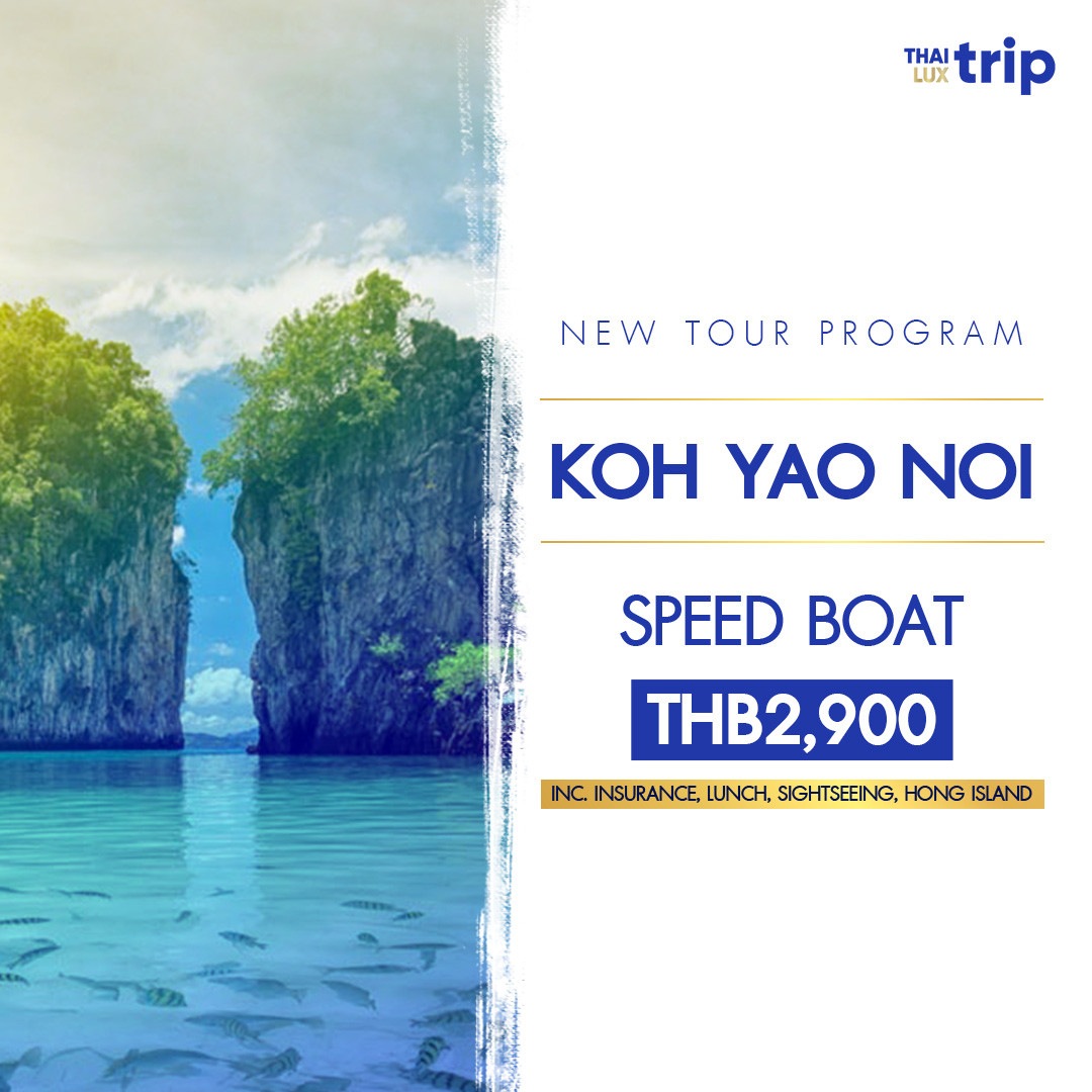 Koh Yoa Noi & Hong Island Discovery (half day)