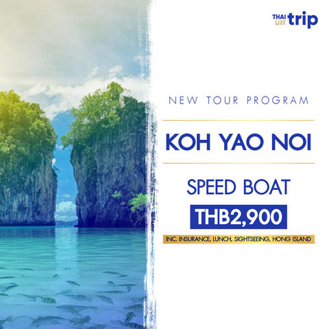 Koh Yoa Noi & Hong Island Discovery (half day)